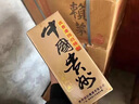 53度醬香型整箱2斤裝每瓶賴97年茅1997年賴茅醬香型53度1000ml 十二瓶 六瓶1000ml半箱裝 曬單實拍圖
