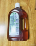 滴露（Dettol）消毒液衣物除菌液洗衣消毒水1.8L殺菌除螨 家居寵物消毒除菌  曬單實(shí)拍圖