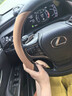 如馳方向盤(pán)套適用雷克薩斯es200es300超薄260nx350rx350h2025款25真皮 超薄-透氣款(無(wú)標) 曬單實(shí)拍圖