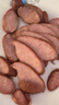 秋林里道斯 哈爾濱紅腸兒童腸80g*5支 東北特產(chǎn) 生鮮速食 瘦肉型紅腸 曬單實(shí)拍圖