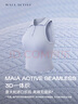MAIA ACTIVE【虞書(shū)欣同款】自帶杯 Bra瑜伽背心外穿帶胸墊運動(dòng)內衣文胸短上衣 【虞書(shū)欣同色】莫奈紫 L 曬單實(shí)拍圖