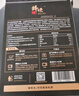 鋒味派黑豬肉火山石烤腸原味400g*3盒香腸早餐火腿腸熱狗脆皮腸燒烤食材 曬單實(shí)拍圖