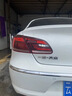 斐鑒車(chē)適用13-18款大眾CC倒車(chē)燈超亮16流氓LED倒車(chē)燈泡15配件大眾CC改裝 【超亮款57燈珠+透鏡】T15常亮款/1顆 曬單實(shí)拍圖