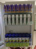 東鵬特飲東鵬補水啦電解質380ML*24瓶整箱 西柚味 快速補充電解質 曬單實拍圖