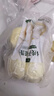 SHENGMU SINCE 2009圣牧源選 奶皮子千層饅頭牛奶含量≥20%半成品早餐速食面點(diǎn)白饃饃 【層層撕著吃】3袋*625g/袋 曬單實(shí)拍圖