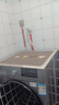 Vantablack滾筒洗衣機蓋墊布硅藻泥防水防滑防塵臺面墊海爾小天鵝通用防曬罩 動(dòng)物園-咖色 適用洗衣機：55*60cm【無(wú)甲醛安 曬單實(shí)拍圖