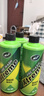 龜牌（Turtle Wax）洗車液PA預(yù)洗液高泡沫洗車水蠟汽車清洗清潔劑 極限蠟預(yù)洗劑500ml 曬單實拍圖