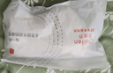歐迪芬【10A抗菌】5雙女襪子女夏季女透氣防臭純棉100%自營(yíng)短襪女白色 曬單實(shí)拍圖