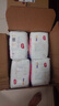 好奇（Huggies）皇家御褲小龍褲 紙尿褲 嬰兒新生兒寶寶尿不濕裸感超薄柔軟透氣 紙尿褲L76片(9-14kg) 曬單實拍圖