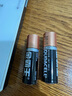 金霸王(Duracell)5號電池20粒裝堿性干電池五號 適用博朗耳溫槍/血糖儀/鼠標血壓計電子秤遙控器兒童玩具 曬單實拍圖
