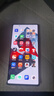 努比亞（nubia）紅魔10SPro+ 16GB+512GB 氘鋒透明銀翼 驍龍8至尊領(lǐng)先版 旗艦游戲手機(jī) 游戲肩鍵風(fēng)冷散熱 7500mAh 曬單實(shí)拍圖