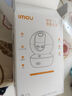 樂橙TA3R-pro800萬4K高清 家用監(jiān)控攝像頭室內(nèi)攝像頭 5G雙頻wifi手機遠程監(jiān)控360無死角嬰兒寵物看護 曬單實拍圖