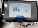 客如云 2C收銀機(jī)奶茶店收銀一體機(jī)收銀系統(tǒng)管理一體機(jī)收款機(jī)團(tuán)購(gòu)核銷(xiāo)點(diǎn)單機(jī)（大屏收銀機(jī)+小票機(jī)+標(biāo)簽） 曬單實(shí)拍圖