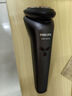 飛利浦（PHILIPS）電動剃須刀 全身水洗干濕兩用刮胡刀 生日節(jié)日禮物送男友老公父親 S1213 曬單實拍圖