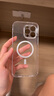 倍思【冰透散熱丨冰晶不發(fā)黃】適用iPhone16promax手機(jī)殼蘋果16promax保護(hù)套Magsafe磁吸充電超薄防摔 曬單實(shí)拍圖