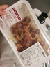 【燒烤季】炙子烤羊肉200g 曬單實(shí)拍圖