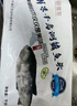 鮮喜愛 冷凍千島湖有機(jī)鳙魚頭1.5斤 花鰱魚頭 胖頭魚 生鮮魚類 海鮮水產(chǎn) 曬單實(shí)拍圖