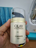 玉蘭油（OLAY）多效面霜50g補(bǔ)水潤(rùn)膚抗皺緊致保濕面霜生日禮物送女友 曬單實(shí)拍圖