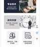 源泉CAD軟件遠(yuǎn)程安裝2006-2025定制服務(wù)2014插件包Mac2020-2025源泉設(shè)計插件 源泉（遠(yuǎn)程安裝） 曬單實拍圖