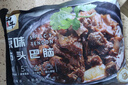 羊食光（YASEEGO）牛筋頭巴腦熟食原味香辣牛肉筋牛腩半筋半肉加熱即食牛蹄筋牛板筋 【原味】筋頭巴腦500g*5 曬單實(shí)拍圖