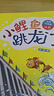 書香魯韻25暑一升二年級(jí)組合 孤獨(dú)的小螃蟹精編注音版 小鯉魚跳龍門精編彩圖版 小馬過河精編彩圖版 吃黑夜的大象橋梁注音版 老師推薦童書 書香魯韻二年級(jí)正版贈(zèng)導(dǎo)讀單 二年級(jí)4本組合+導(dǎo)讀單 曬單實(shí)拍圖