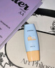 dyey防曬霜面部SPF50防紫外線美白提亮防曬三合一戶外軍訓(xùn)全身男女60g 曬單實(shí)拍圖