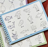JCZS兒童簡筆畫入門幼兒園凹槽繪畫畫描繪本控筆訓(xùn)練畫冊涂色玩具 【動物植物篇】送10筆芯+2筆桿+2握筆器 曬單實拍圖