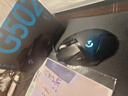 羅技（G） G502 HERO主宰者 有線鼠標 游戲鼠標 吃雞鼠標 電競鼠標宏編程可配重HERO引擎 送電競鼠標墊 G502HERO+阿卡麗貼紙 曬單實拍圖