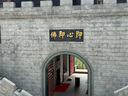 慈靈閣黑曜石108顆多圈水晶佛珠手串男士本命年轉(zhuǎn)運(yùn)手鏈女生 純黑8mm（男款）108顆默認(rèn)手圍17-19cm 曬單實(shí)拍圖