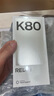 小米紅米K80【國家補貼】 新品5G手機 小米紅米手機 REDMI K80 雪巖白 12GB+256GB 活動專享 曬單實拍圖