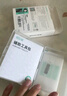 綠巨能（llano）適用大疆pocket3相機AR鋼化保護膜貼膜適用osmo口袋靈眸3相機高清抗反光屏幕膜單張 曬單實拍圖