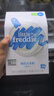 小皮（Little Freddie）有機高鐵米粉原味香蕉胡蘿卜味160g*3盒 嬰幼兒輔食果蔬米糊 曬單實拍圖