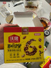 沃隆每日?qǐng)?jiān)果175g/7袋堅(jiān)果炒貨孕婦零食核桃仁腰果混合干果清新款 曬單實(shí)拍圖