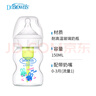 布朗博士玻璃奶瓶 0-3月新生嬰兒防脹氣防嗆 寬口徑奶瓶150ml 萌兔 曬單實(shí)拍圖