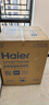 海爾（Haier）家用嵌入式雙面洗洗碗機 大18套+3大容量 AI智控 雙80℃高溫清洗 一級水效 全自動(dòng)嵌入式洗碗機L7 常規倉【全新雙面洗】18套三層丨六星級UV消殺 曬單實(shí)拍圖