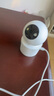 TCL4g監(jiān)控?zé)o線攝像頭室內(nèi)無需連wifi終身免流量手機(jī)遠(yuǎn)程監(jiān)控器360度無死角帶夜視家用插電不用網(wǎng)絡(luò) 曬單實(shí)拍圖