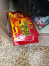 臻宛艾暖寶寶貼暖貼加熱暖身暖手熱敷發(fā)熱貼暖宮貼大姨媽生理期痛經(jīng)60片 曬單實(shí)拍圖