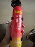 得力21B車載滅火器水基滅火器21b汽車家用消防3C認證環(huán)保620ml 曬單實拍圖