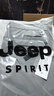 JEEP SPIRIT吉普休閑褲男春夏季褲子男士冰絲薄款寬松直筒潮流運(yùn)動(dòng)九分褲 曬單實(shí)拍圖
