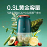 xiaobeixiong小貝熊輔食機(jī)嬰兒寶寶打泥神器多功能電攪拌料理機(jī)肉果泥輔食工具 曬單實(shí)拍圖