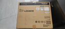 兄弟（brother）DCP-L2548DW黑白激光雙面辦公打印機手機無線有線家用自動輸稿一體機復(fù)印掃描2550dw升級款 曬單實拍圖