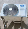 奧克斯（AUX）大1.5匹 省電俠Pro 新一級(jí)能效 國(guó)家補(bǔ)貼 家用變頻冷暖兩用 掛壁式空調(diào)掛機(jī)KFR-35GW/BpR3AES1(B1) 曬單實(shí)拍圖