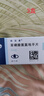 [絡(luò )活喜]苯磺酸氨氯地平片 5mg*28片 3盒裝 曬單實(shí)拍圖