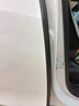 怡發(fā)吉利專(zhuān)用全系汽車(chē)B柱C柱儀表臺密封條車(chē)門(mén)隔音條防塵降噪改裝膠條 吉利專(zhuān)用【B柱+C柱+儀表臺】 博越L 曬單實(shí)拍圖