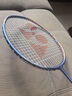 YONEX/尤尼克斯 天斧系列 ASTROX 11 POWER 碳素輕量羽毛球拍 禮盒套裝 薰衣草色（成品拍）4U5 曬單實(shí)拍圖