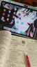 華為平板MatePad  11.5英寸 120Hz高刷護眼全面屏 影音娛樂學習辦公大學生考研平板性價比教育鴻蒙平板 標準版丨8+256G WiFi版 深空灰 官方標配【下單送好禮】 曬單實拍圖