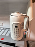 美的（Midea）豆?jié){機 1.35L大容量全自動免煮1-6人食 細膩免濾家用多功能破壁機榨汁機316L不銹鋼彩屏 觸控大屏顯示 1.35L 曬單實拍圖