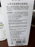 范泳辰山茶花洗面奶氨基酸慕斯溫和清潔毛孔學生保濕控油男女通用潔面乳 山茶花潔面乳一瓶600ml 曬單實拍圖