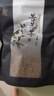 渭河源苦蕎茶 甘肅特產(chǎn)苦蕎麥茶 袋裝養(yǎng)生茶 500克 曬單實拍圖