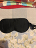 TA真絲眼罩桑蠶絲睡眠遮光透氣男女士通用午睡覺舒適夏日冰涼感黑色 曬單實(shí)拍圖